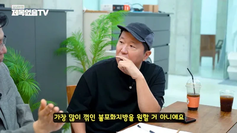 영양제 필요없다고 말하는 의대 교수
