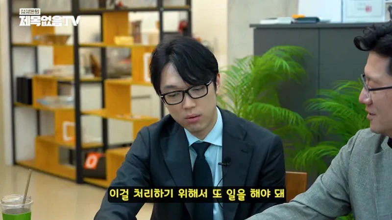 영양제 필요없다고 말하는 의대 교수