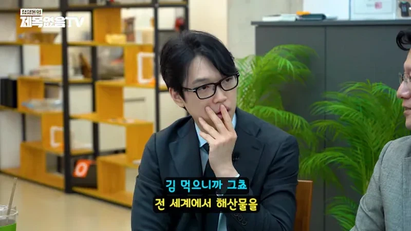 영양제 필요없다고 말하는 의대 교수