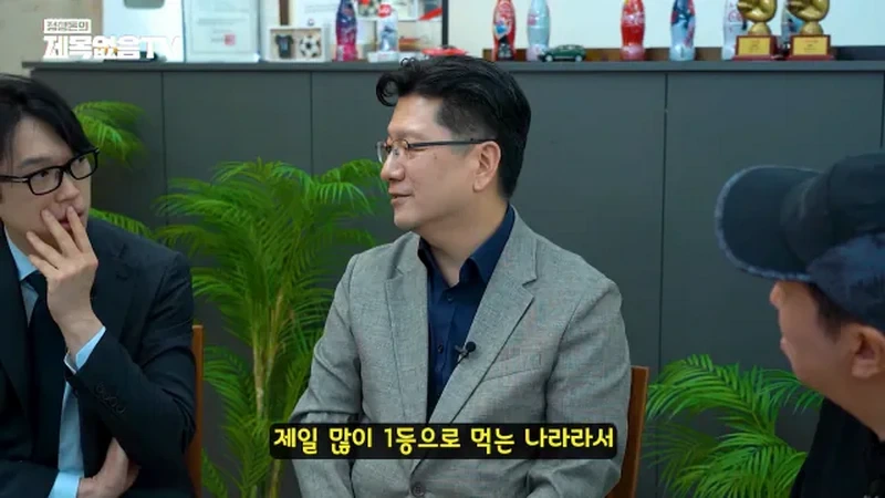 영양제 필요없다고 말하는 의대 교수