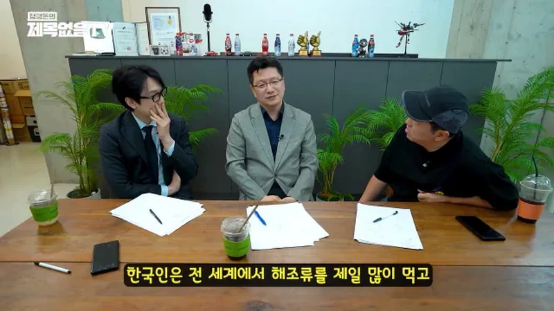 영양제 필요없다고 말하는 의대 교수