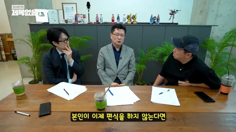 영양제 필요없다고 말하는 의대 교수
