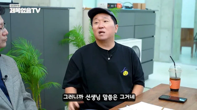 영양제 필요없다고 말하는 의대 교수