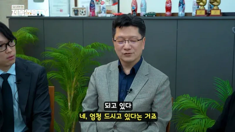 영양제 필요없다고 말하는 의대 교수