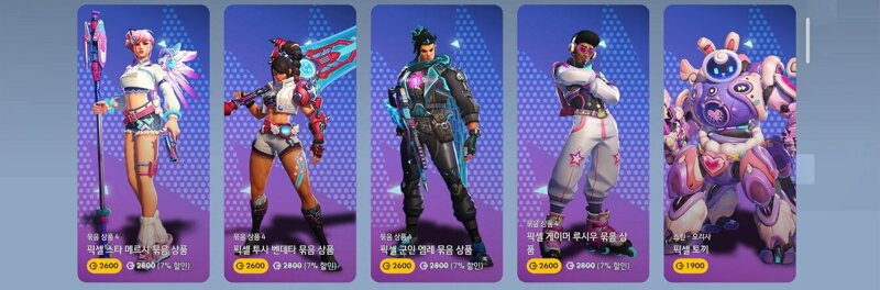 상점) 9/9 상점 업데이트(메탈코어 대형묶음, 별빛 챔피언 OWWC 대회 후원 대형묶음, 위도우메이커 완전한 신화 묶음, 픽셀 파티 대형묶음, 스타터팩 컬렉션, 은행 강도 대형묶음)