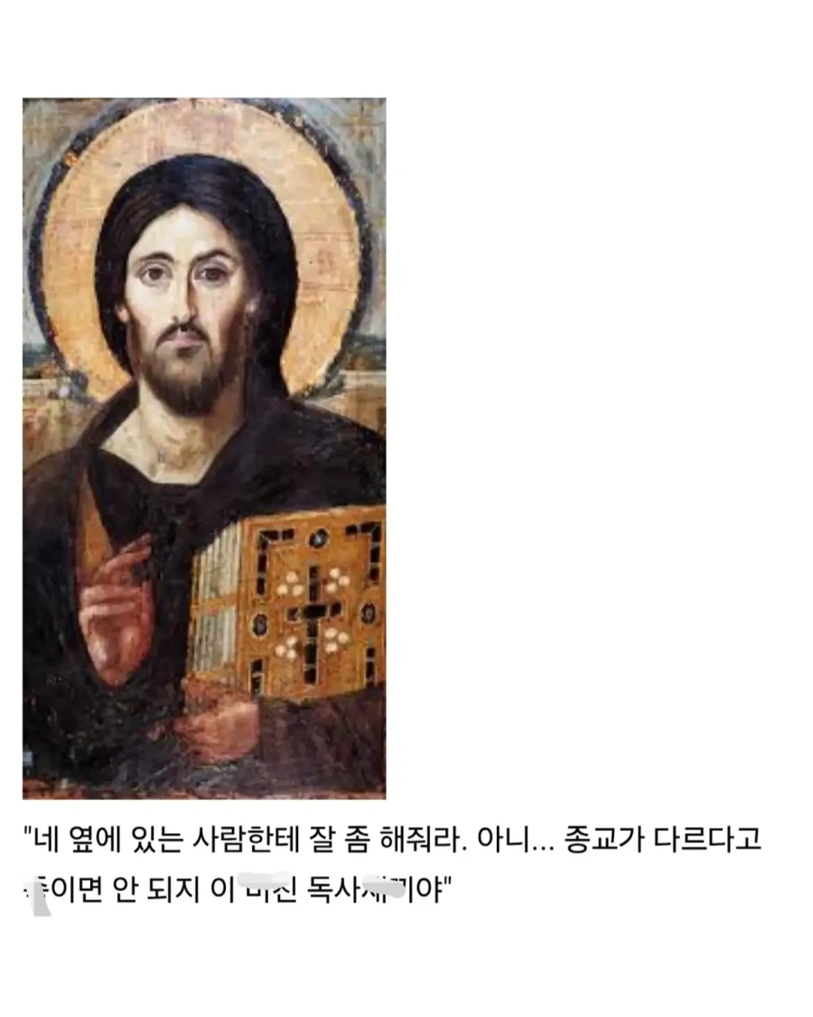 인류가 '사람'이 되기까지의 눈물겨운 여정.jpg