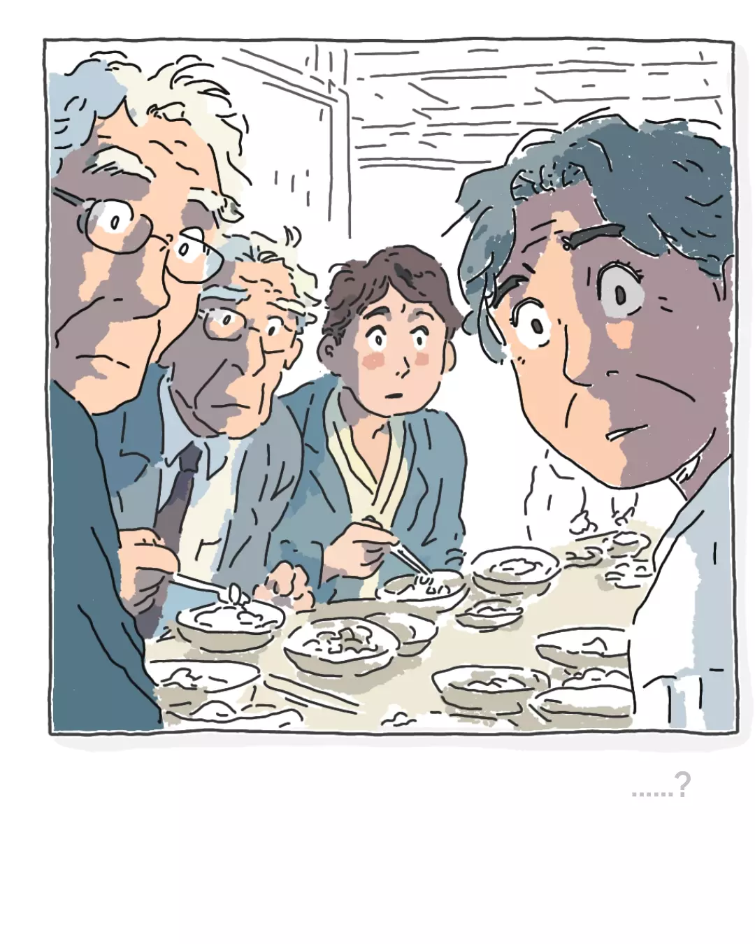 비싸서 김치를 못먹는다는 회사 막내...manhwa