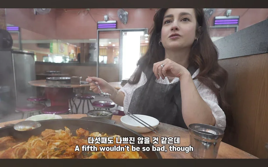 우리나라에 시집와서 아이 넷 낳은 그리스 눈나의 한마디