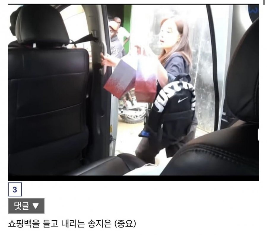 케냐에 봉사활동 하러 간 박위