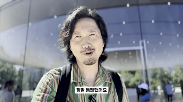 결국 "삼성화" 되어버린 애플 ㅋㅋㅋㅋㅋㅋㅋㅋㅋ