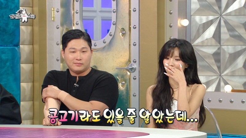라스 채소를 싫어 한다는 아이들 소연