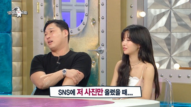 라스 채소를 싫어 한다는 아이들 소연