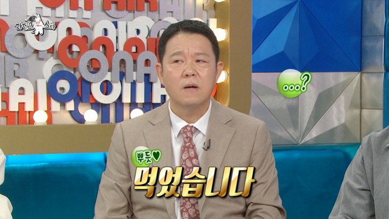 라스 채소를 싫어 한다는 아이들 소연