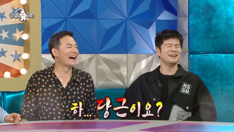 라스 채소를 싫어 한다는 아이들 소연