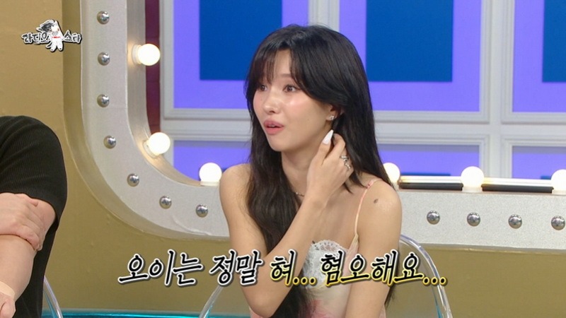 라스 채소를 싫어 한다는 아이들 소연