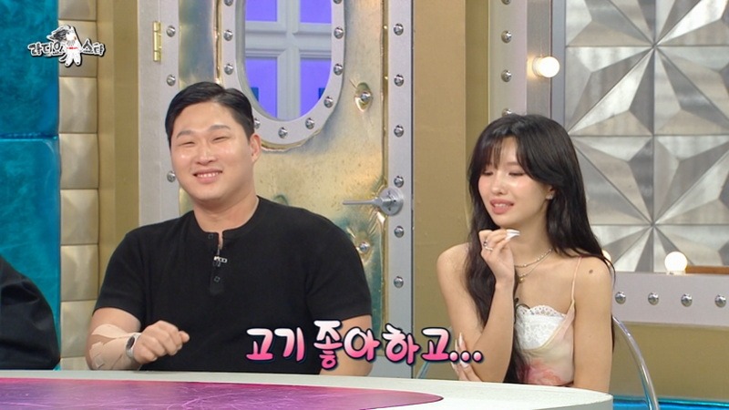 라스 채소를 싫어 한다는 아이들 소연