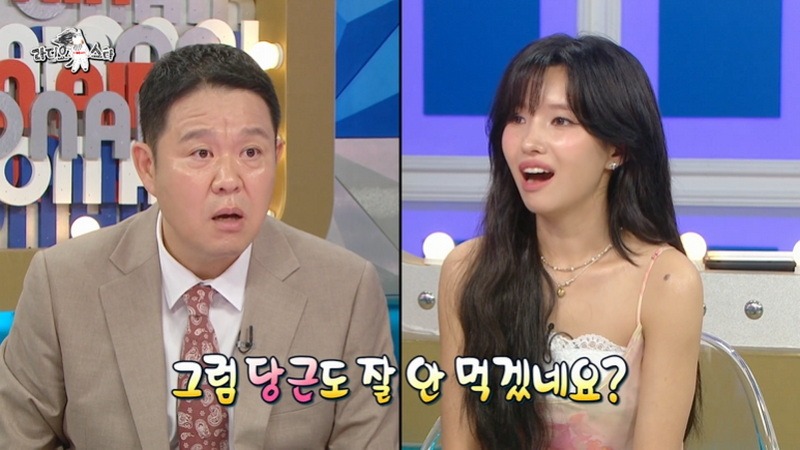 라스 채소를 싫어 한다는 아이들 소연