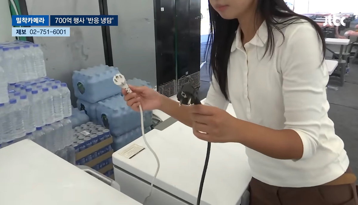 700억 들인 여수 섬 박람회 썰렁 제2의 잼버리냐