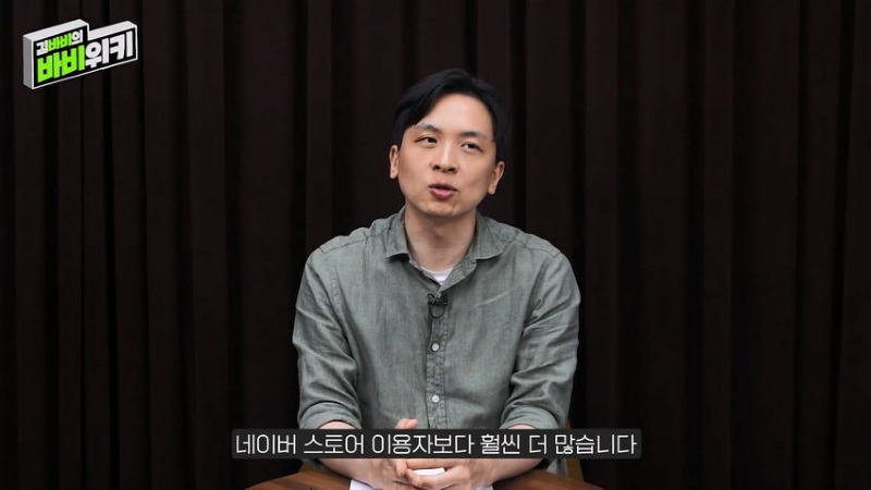 테무가 한국에서 전혀 힘을 못 쓰는 이유