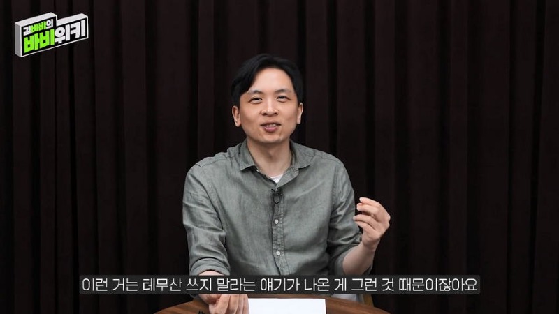테무가 한국에서 전혀 힘을 못 쓰는 이유