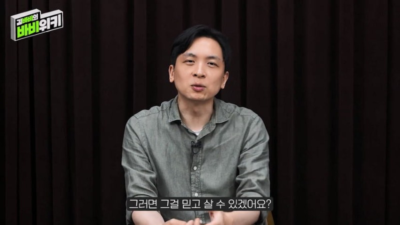 테무가 한국에서 전혀 힘을 못 쓰는 이유