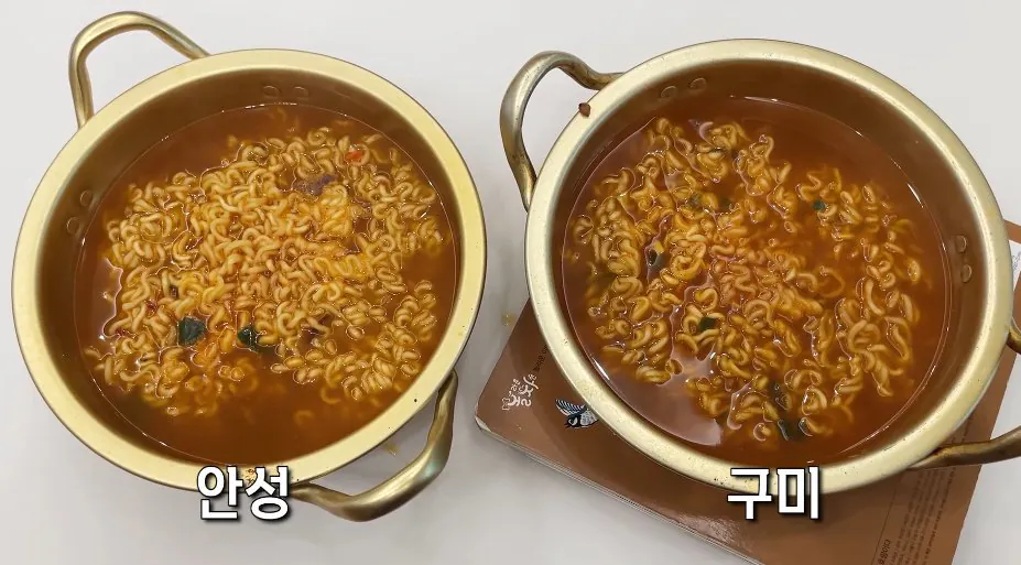 싱글벙글 구미공장에서 만든 신라면이 더 맛있다는 소문을 검증