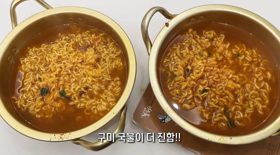싱글벙글 구미공장에서 만든 신라면이 더 맛있다는 소문을 검증