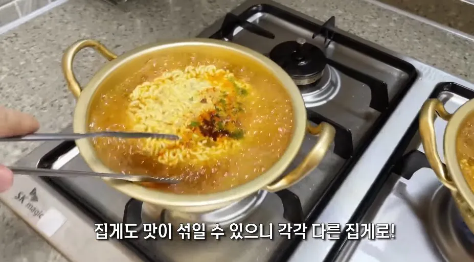 싱글벙글 구미공장에서 만든 신라면이 더 맛있다는 소문을 검증