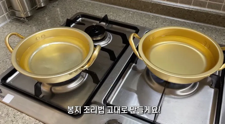 싱글벙글 구미공장에서 만든 신라면이 더 맛있다는 소문을 검증