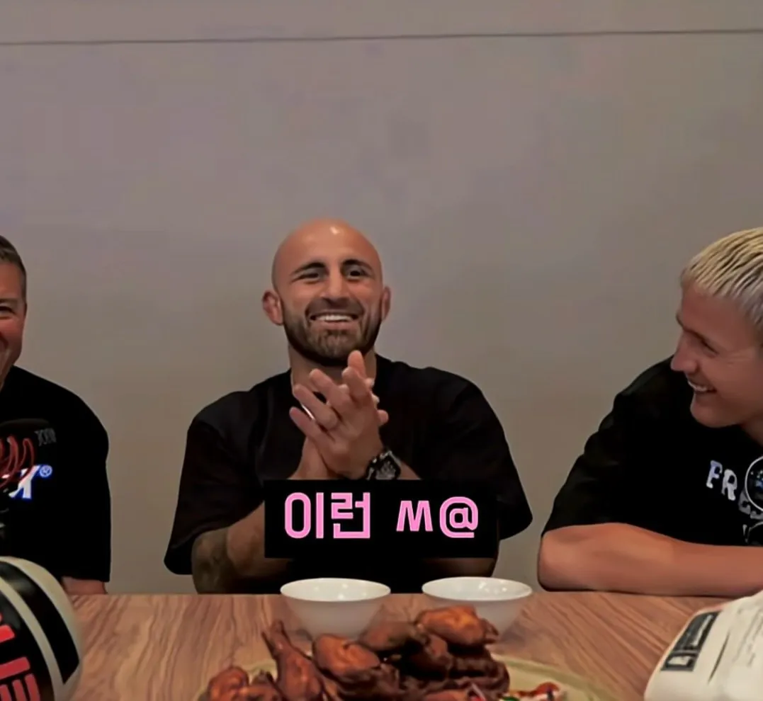유튜브 라방중 한국인한테 제대로 낚인 UFC 챔피언