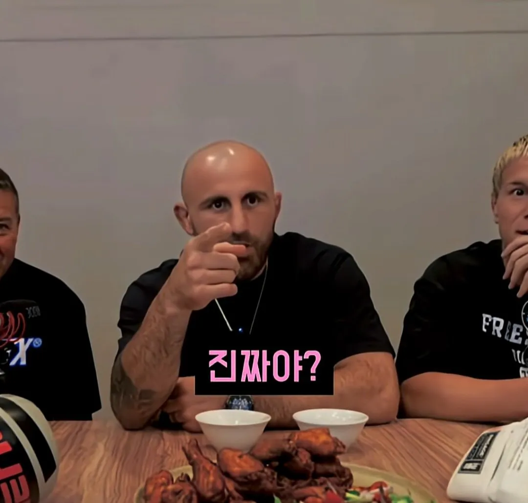 유튜브 라방중 한국인한테 제대로 낚인 UFC 챔피언