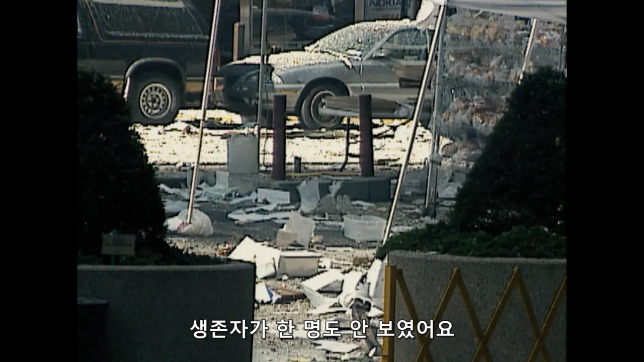 [스압] 9/11 테러 당시 환자분류 담당자가 시달린 PTSD