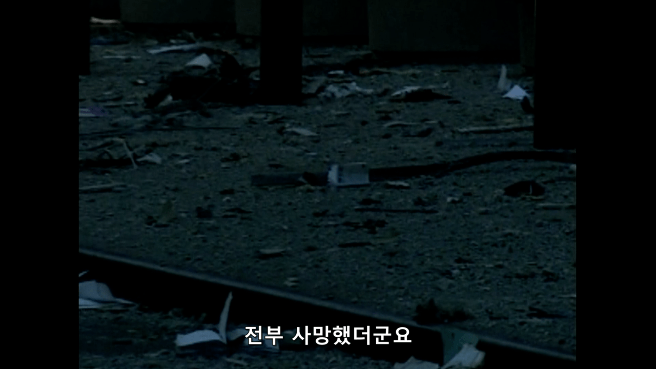 [스압] 9/11 테러 당시 환자분류 담당자가 시달린 PTSD