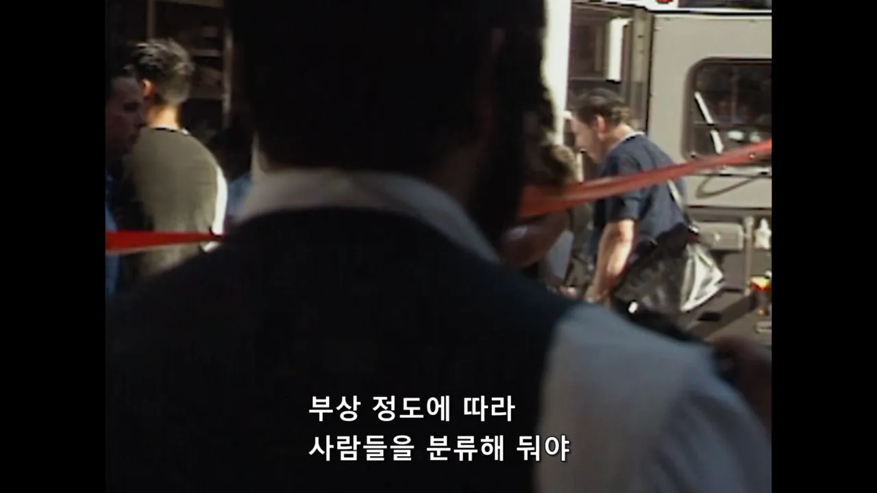 [스압] 9/11 테러 당시 환자분류 담당자가 시달린 PTSD