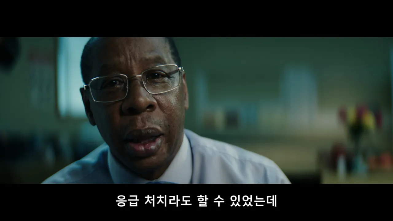 [스압] 9/11 테러 당시 환자분류 담당자가 시달린 PTSD