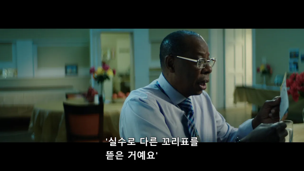 [스압] 9/11 테러 당시 환자분류 담당자가 시달린 PTSD