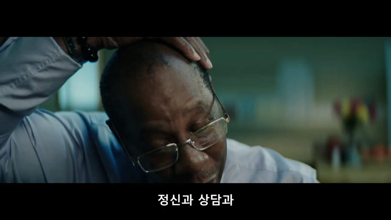 [스압] 9/11 테러 당시 환자분류 담당자가 시달린 PTSD