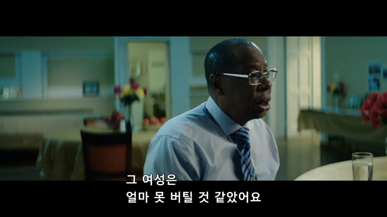 [스압] 9/11 테러 당시 환자분류 담당자가 시달린 PTSD