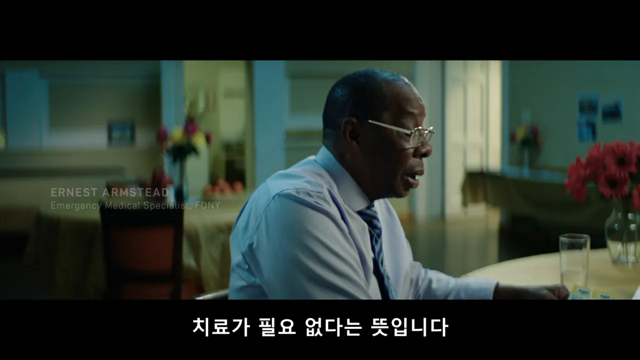 [스압] 9/11 테러 당시 환자분류 담당자가 시달린 PTSD