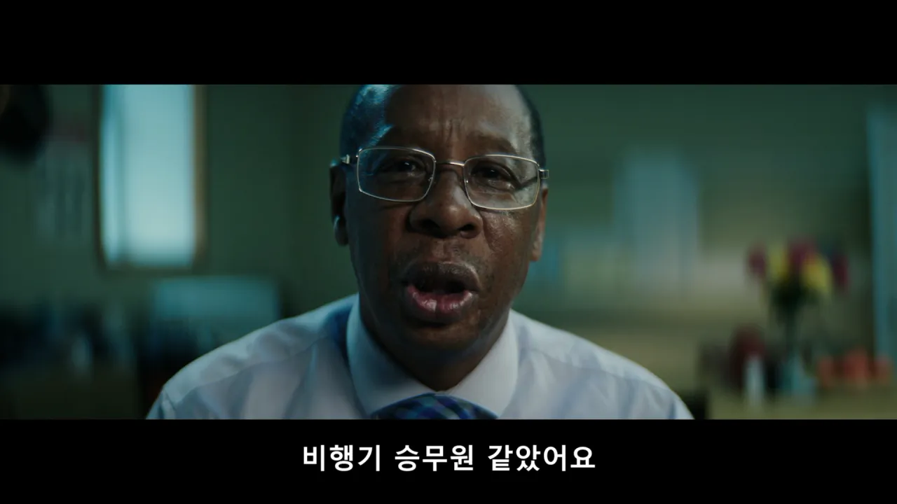 [스압] 9/11 테러 당시 환자분류 담당자가 시달린 PTSD