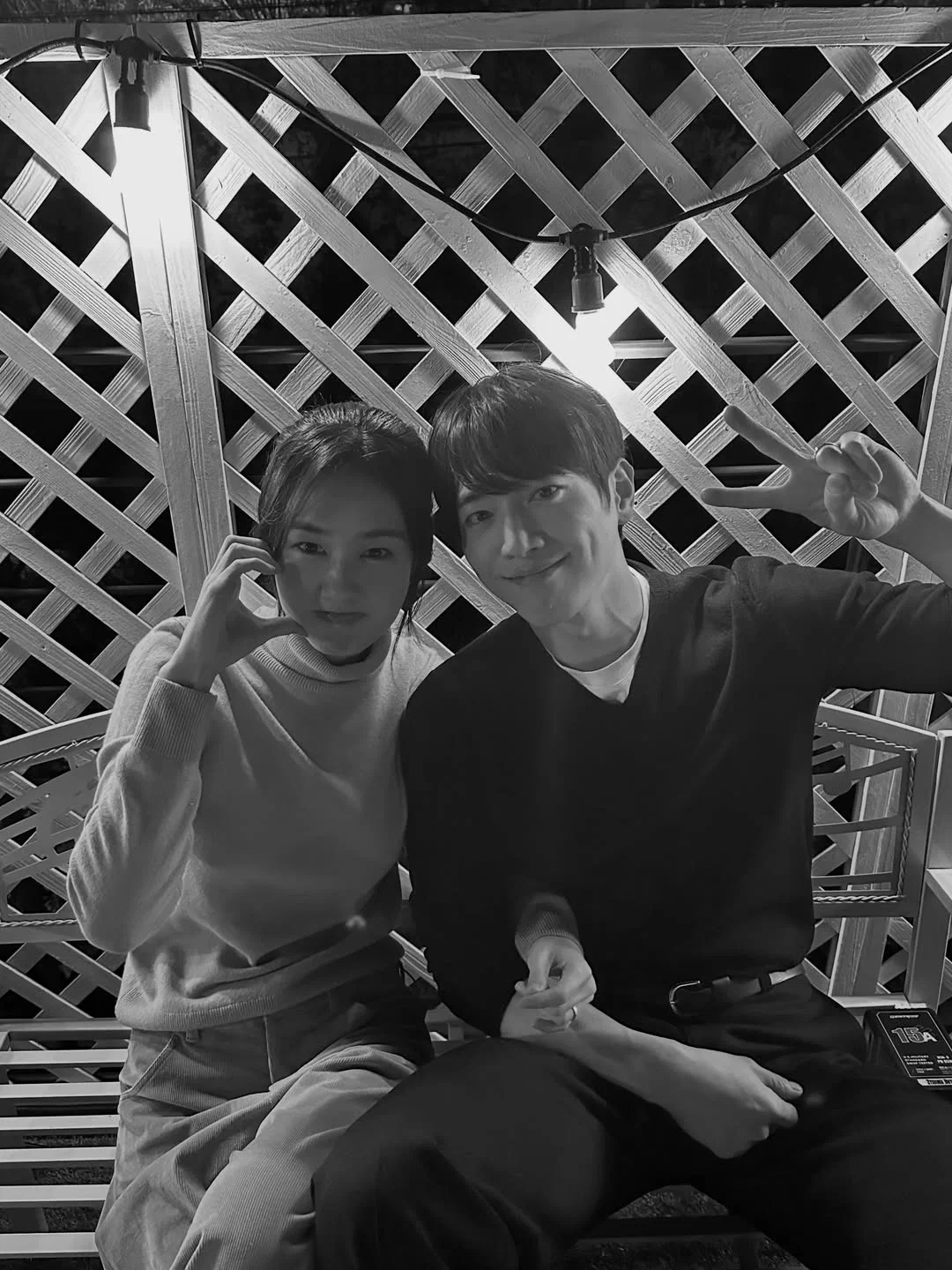 안은진 인스타그램 업로드(with 서강준)