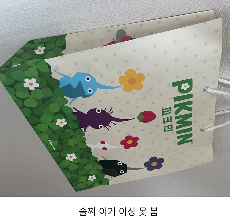 더쿠 나이가 들면 품격에 신경써야 한다 특히 가방같은거