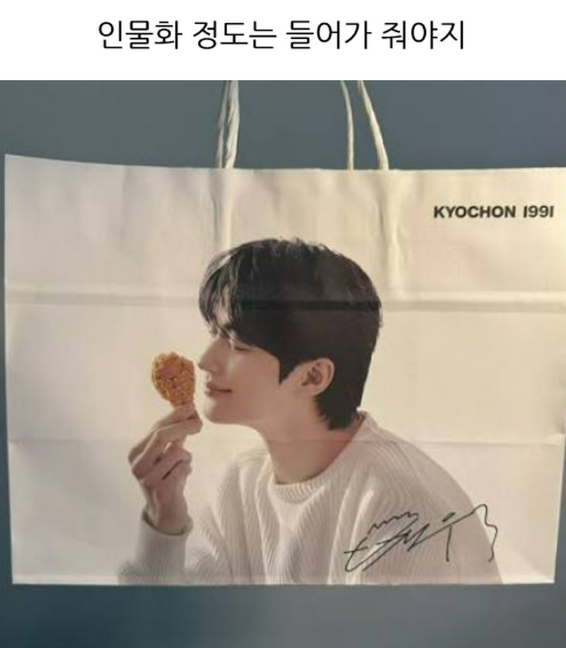 더쿠 나이가 들면 품격에 신경써야 한다 특히 가방같은거