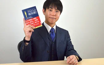 한국에 책까지 낸 하루 수면 30분 창시자