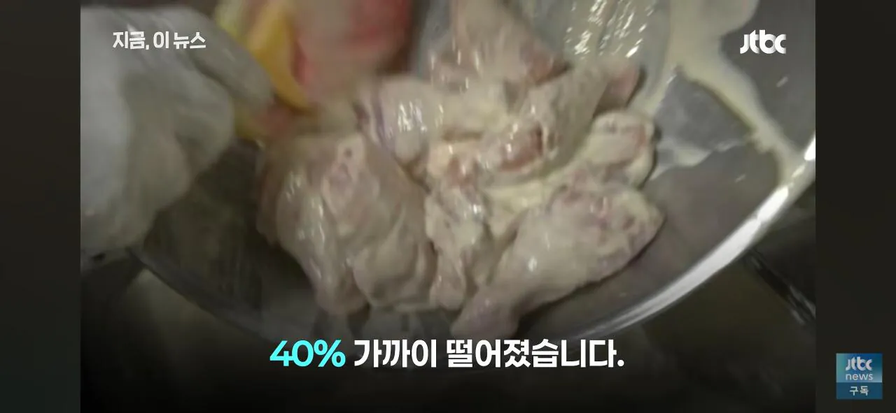 닭값 떨어지니 눈치싸움중인 업계