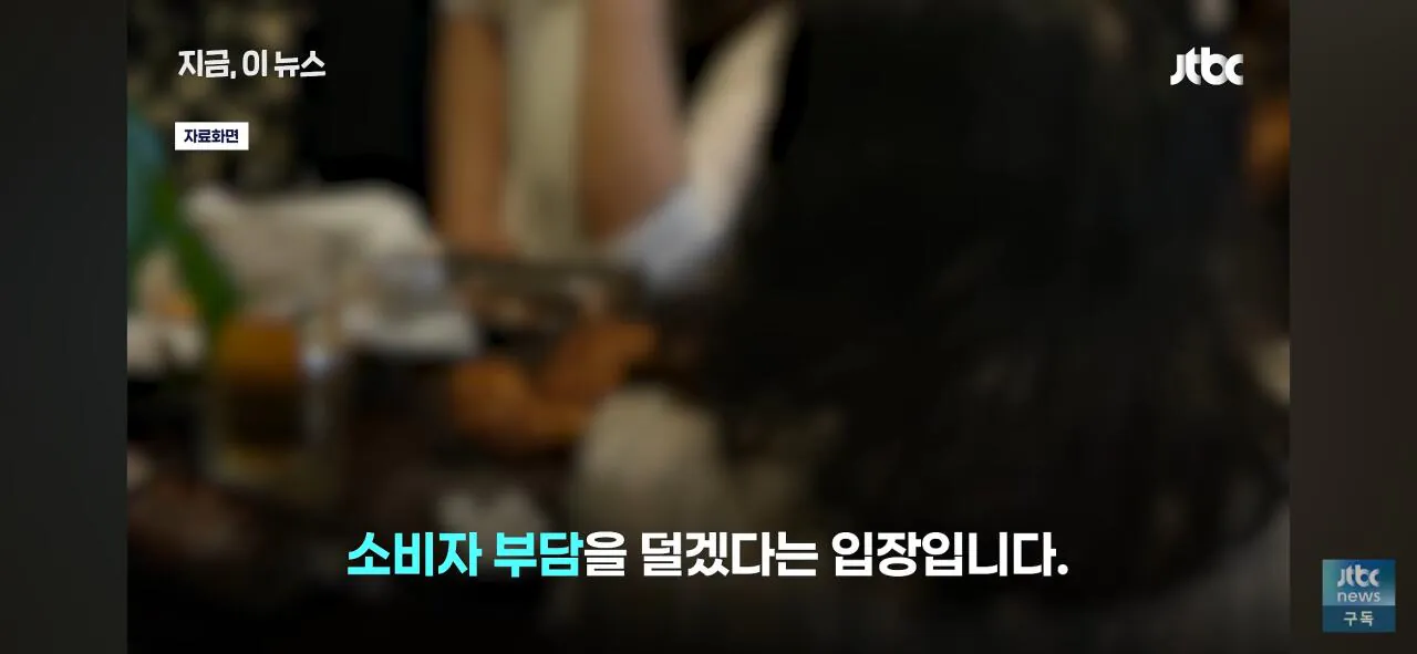 닭값 떨어지니 눈치싸움중인 업계