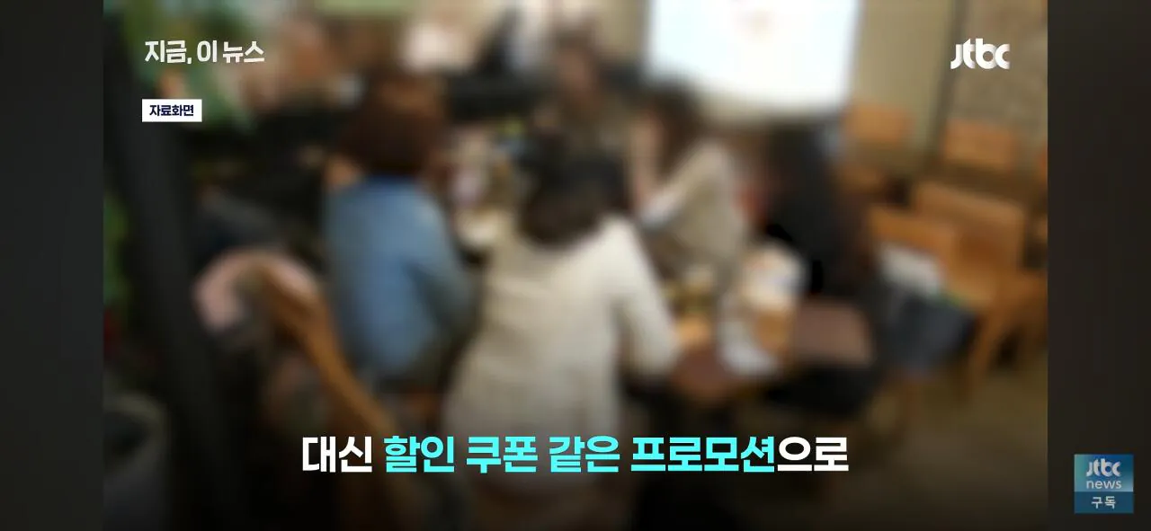 닭값 떨어지니 눈치싸움중인 업계
