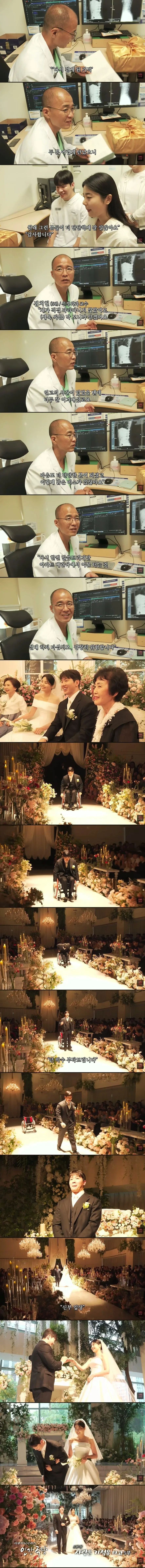 고전 5의 기적을 만들어낸 남자