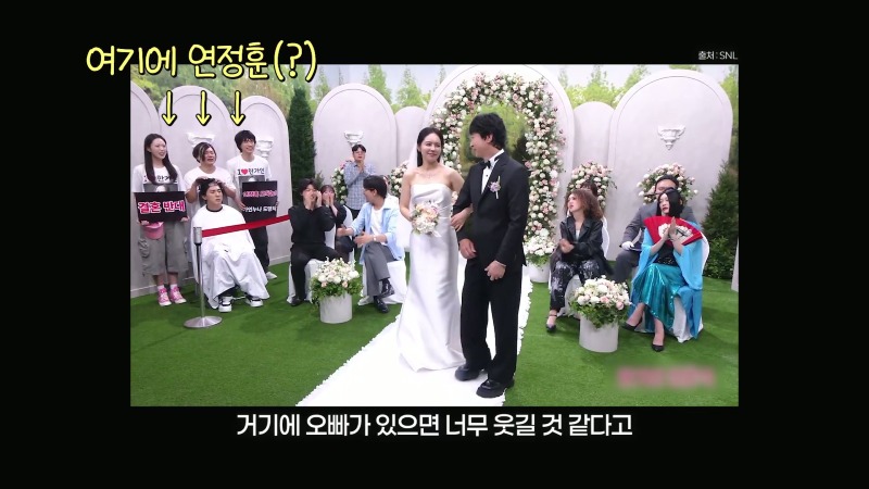 김동준 누나로 드라마 출연한 한가인 비하인드
