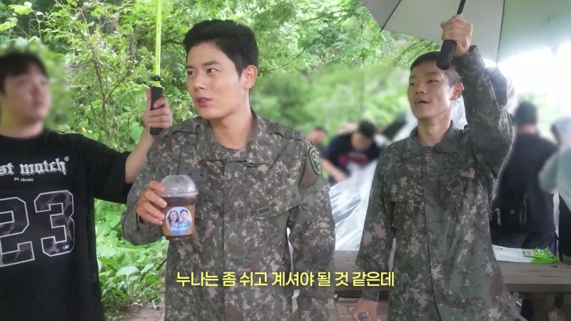 김동준 누나로 드라마 출연한 한가인 비하인드